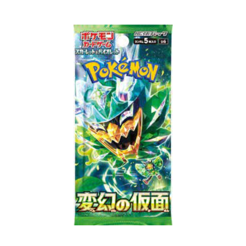 Mask Of Change Booster Pack (Twilight Masquerade) JAPANESE